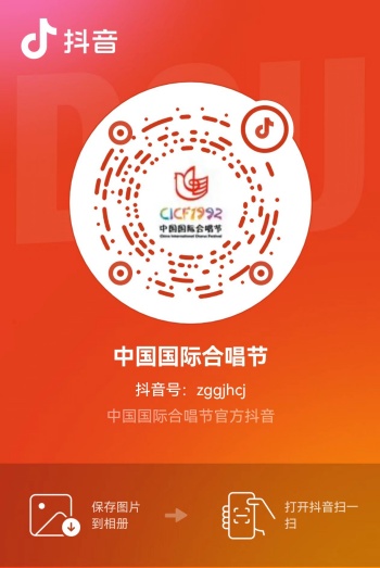 粘貼圖片
