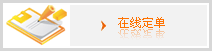 �ھ�ӆ��