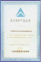 �c���Ŵ�