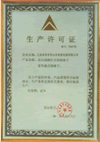 �c���Ŵ�