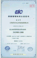 �c���Ŵ�