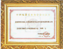 �c���Ŵ�